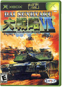 Dai Senryaku VII Modern Military Tactics Xbox US box art